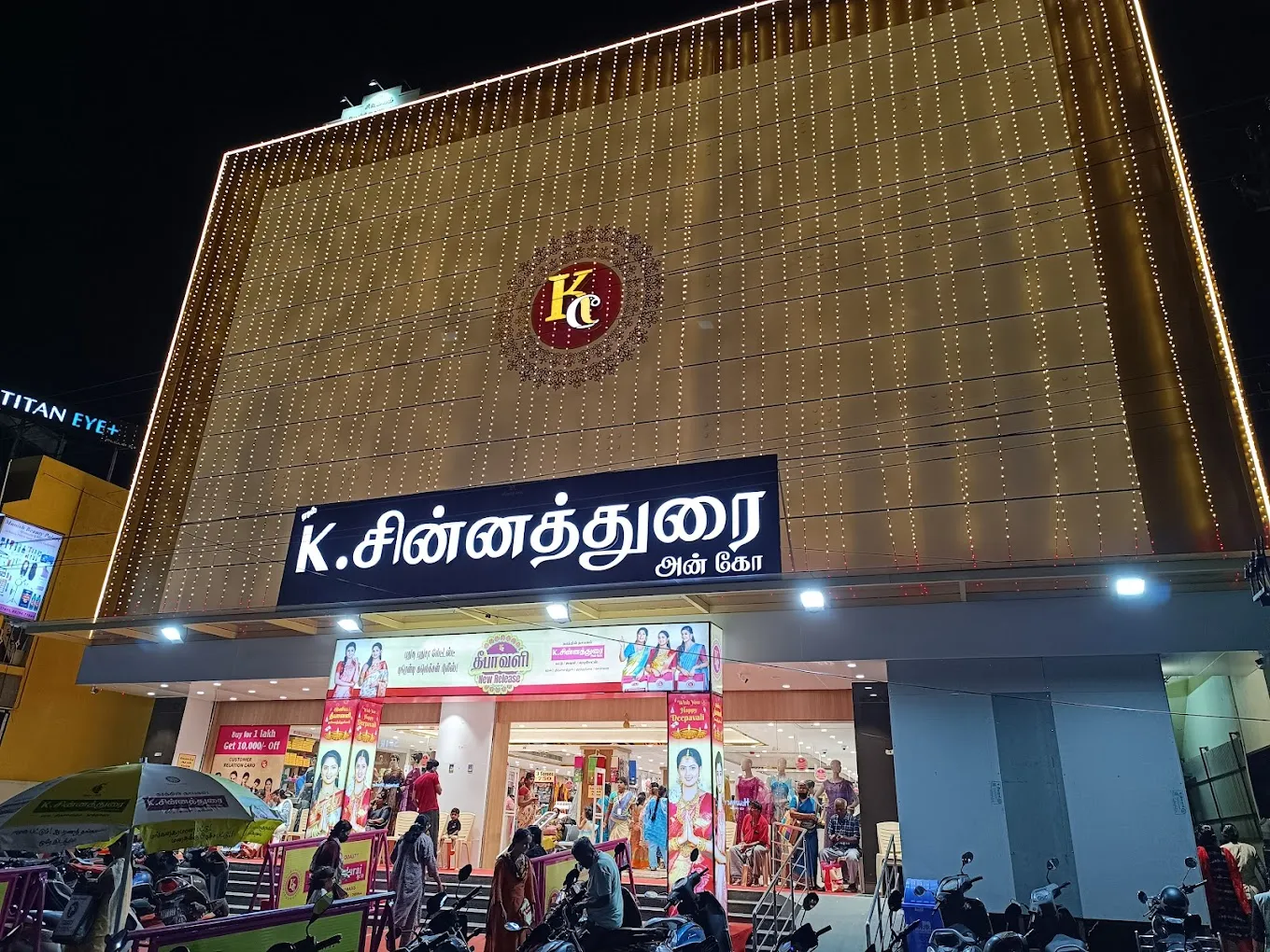 K.Chinnadurai & Co